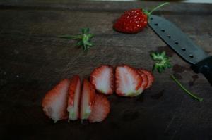 草莓酸奶盆栽的做法 步骤6
