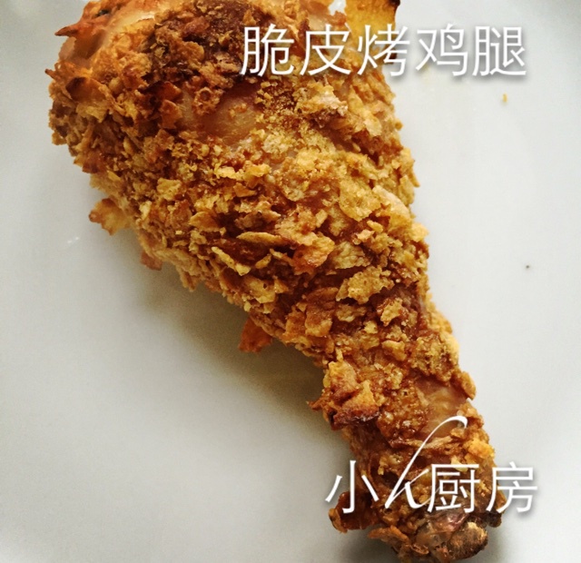 谁对我好我就做好吃的给他吃