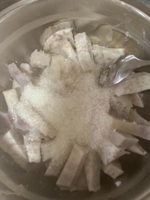 奶香芋泥的做法 步骤2