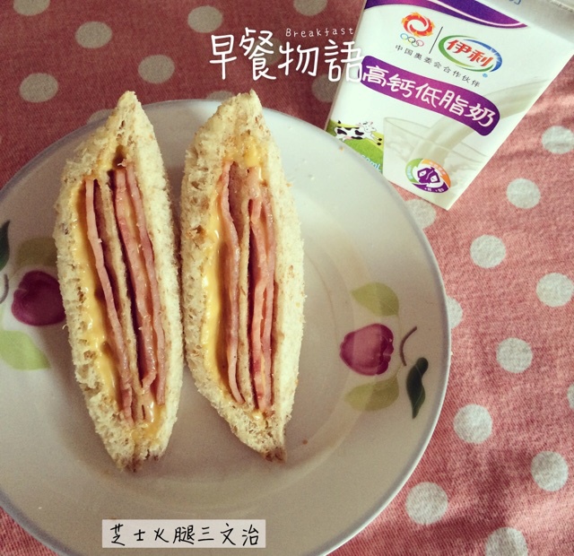 减肥那些小事◉‿◉