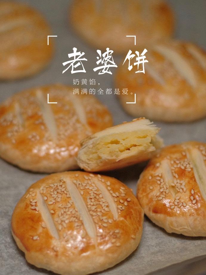 人生五味