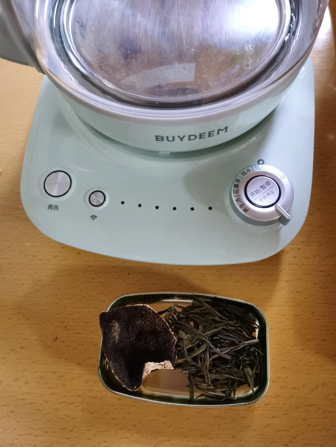 杂粮南瓜饭【2月北鼎养生壶食谱】