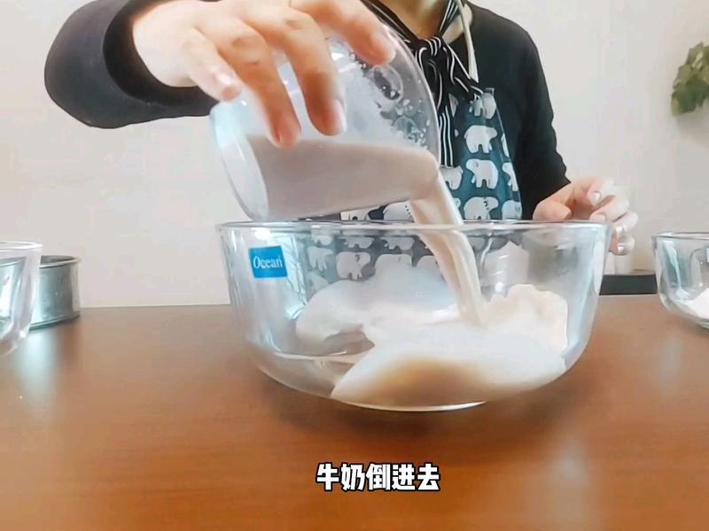 纯奶手撕吐司的做法 步骤1