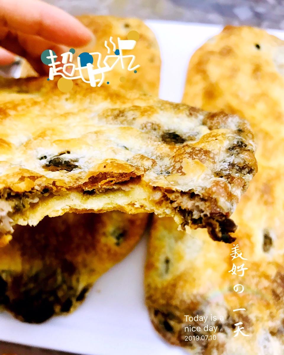 梅干菜鲜肉锅盔