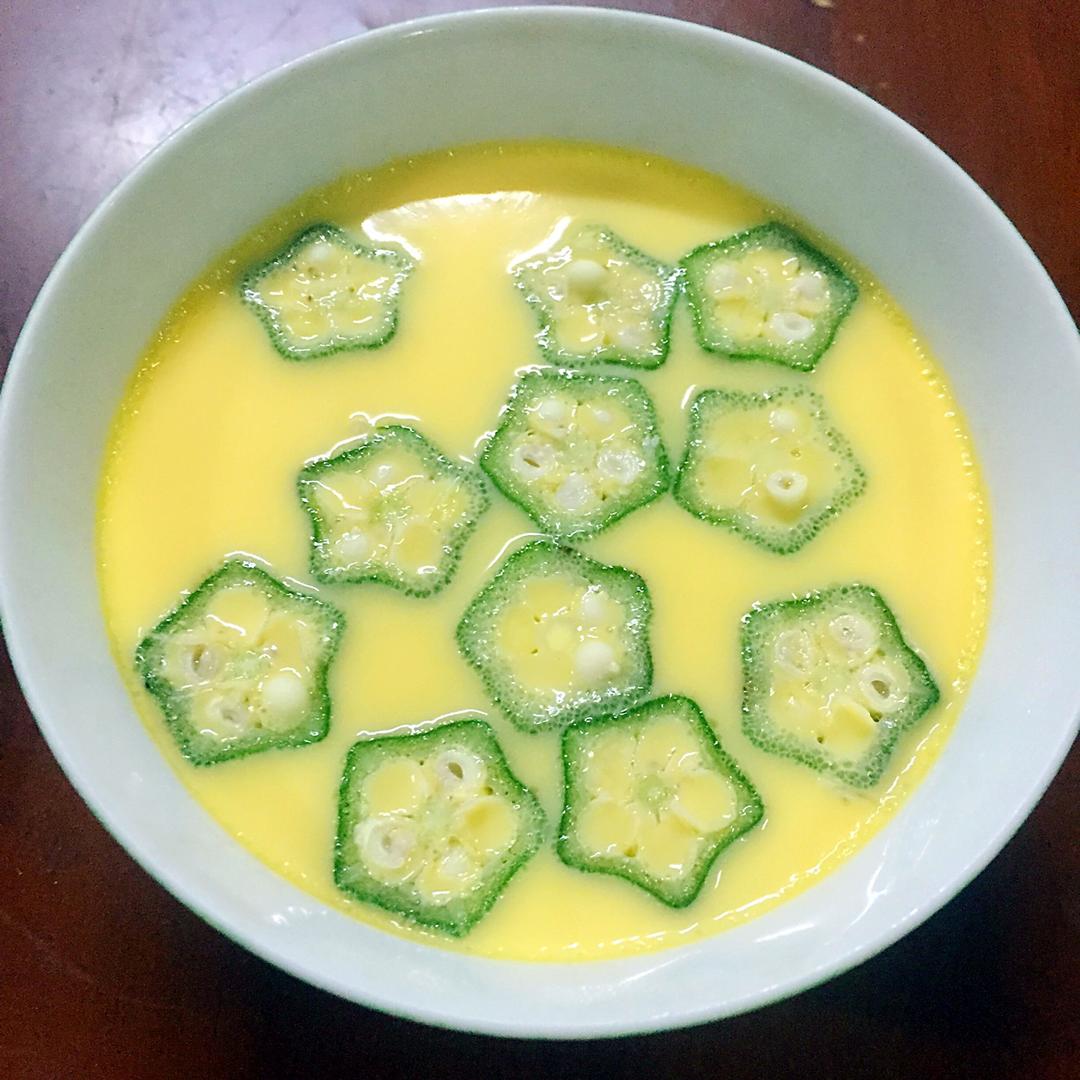 颜值控-做一朵开在碗里的花秋葵蒸水蛋