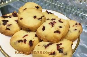 小悦家（天津卫）-特浓奶香果酱酥饼的做法 步骤8