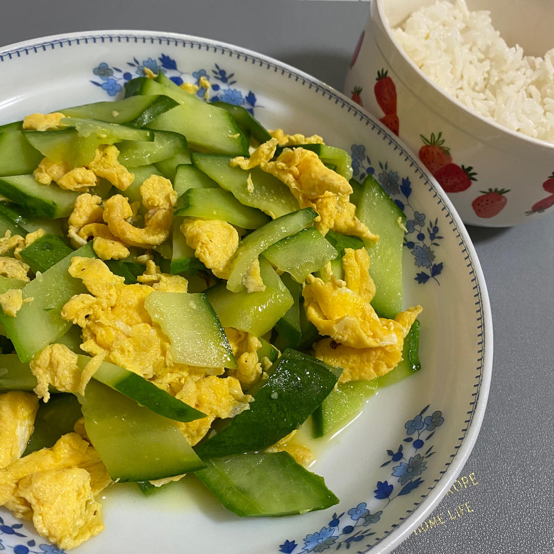 黄瓜炒鸡蛋 （青瓜炒鸡蛋）