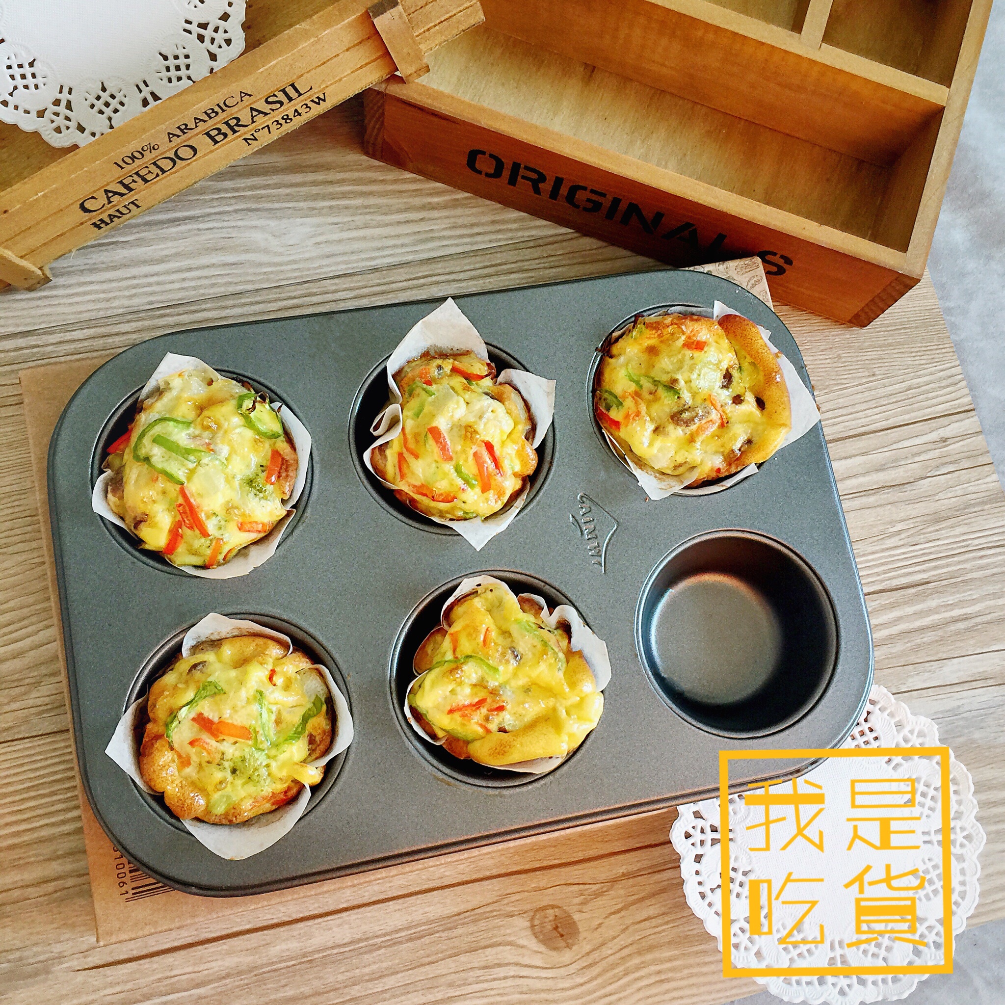 早餐鸡蛋杯cupcake Frittata