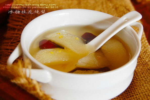 冰糖桂花炖梨的做法 步骤4