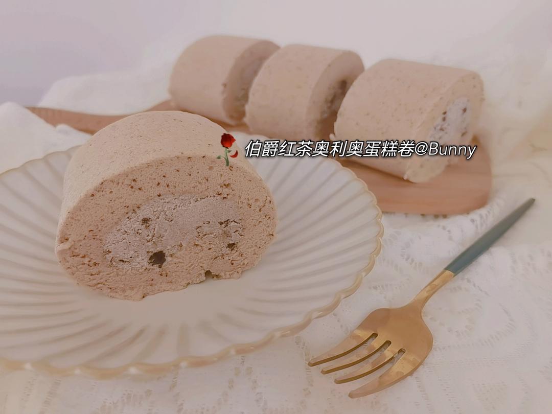 吃一次爱上 #伯爵红茶奥利奥蛋糕卷