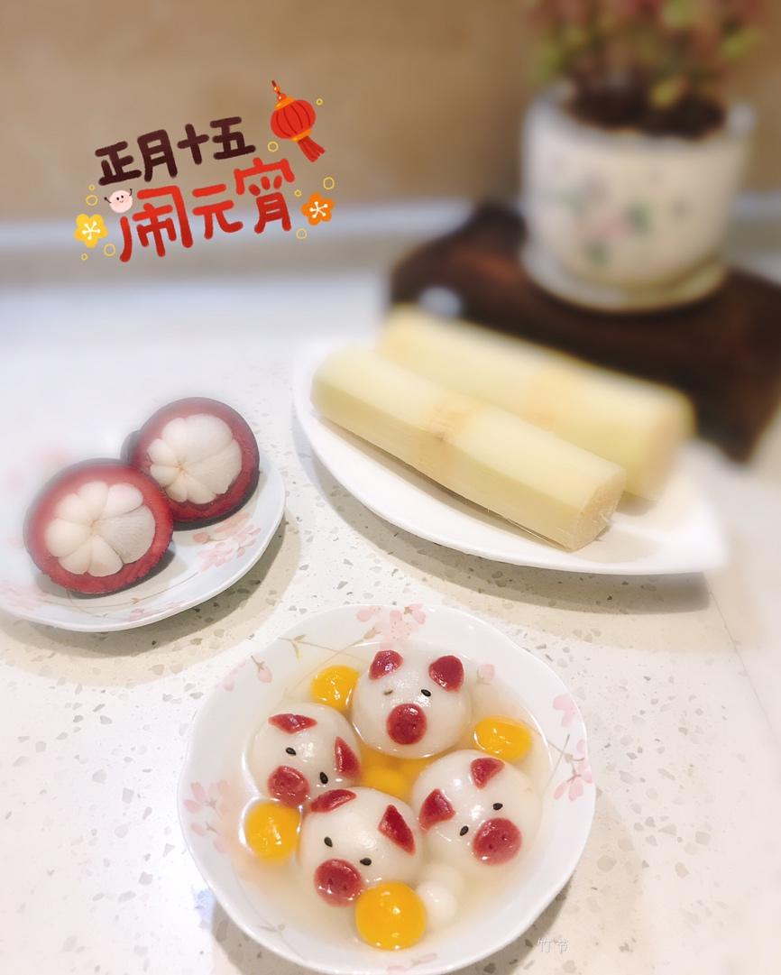 玩转汤圆
