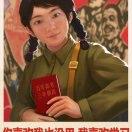 脸大面膜敷不下
