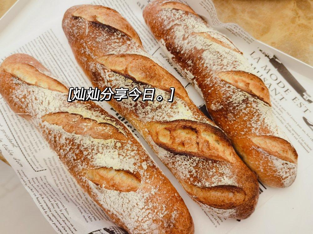 【小高姐】法棍 时间是这个面包最重要的一味调料