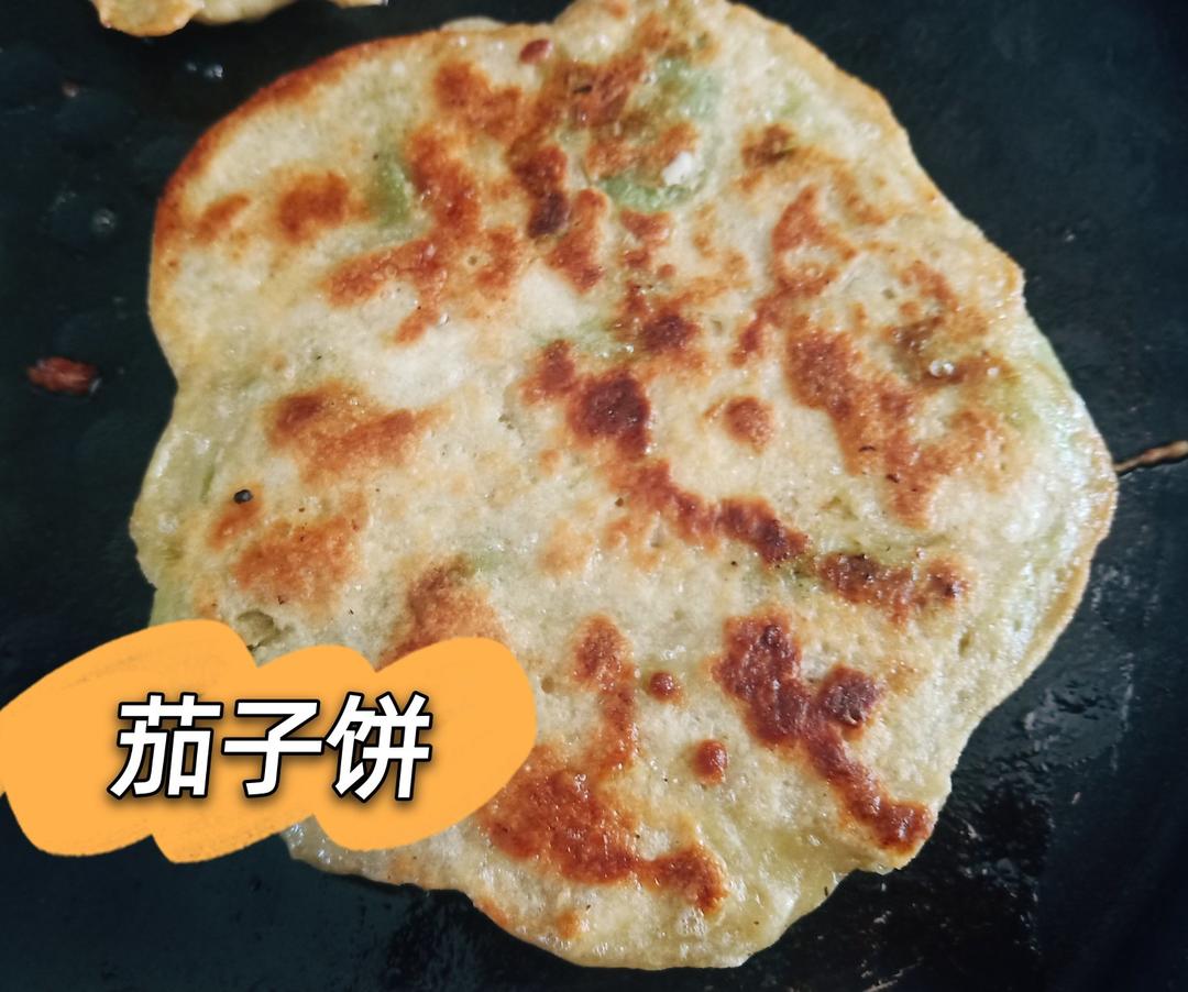 简单易上手的茄子饼