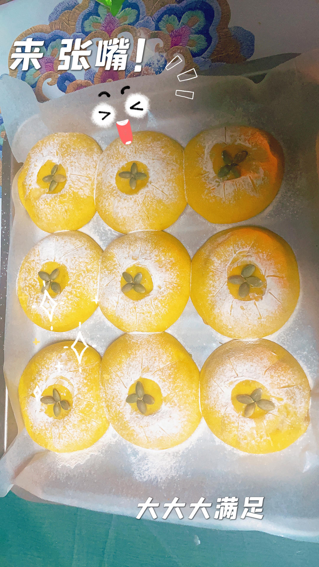 🎃南瓜软欧包 | 新手一次就成功的配方🔒❗