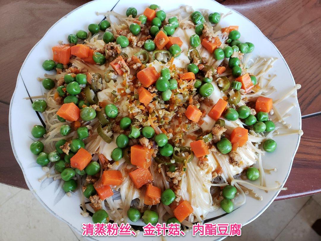 蒜蓉蒸粉丝