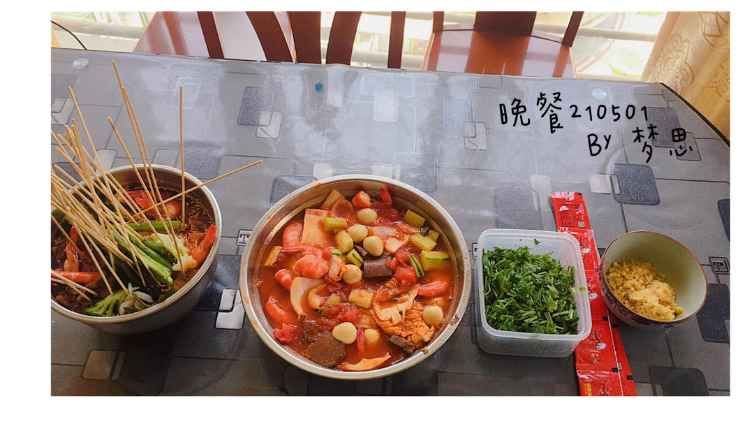 大厨速成钵钵鸡