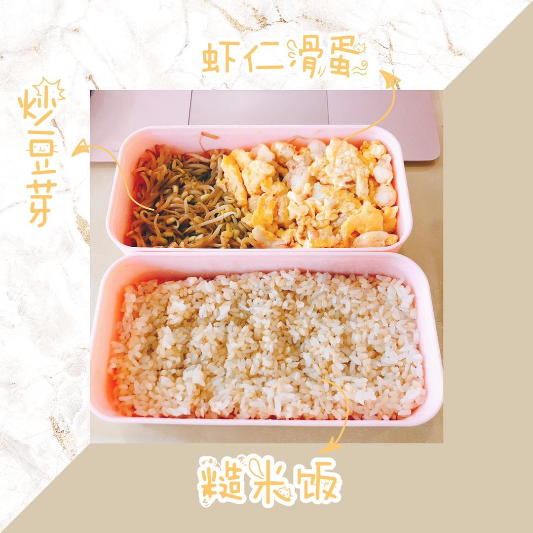 滑蛋虾仁