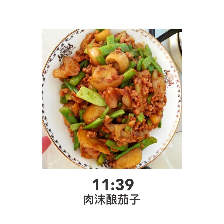 超下饭的肉末茄子
