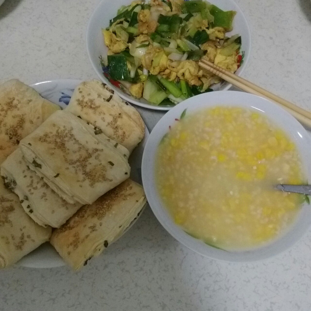 葱香烧饼