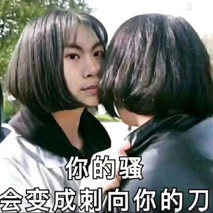 0527的忠实拥趸
