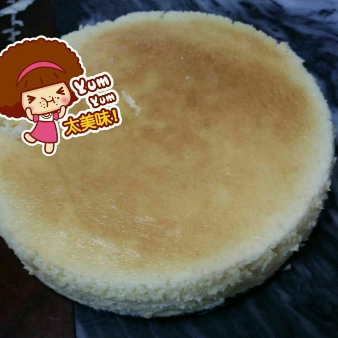 8寸轻乳酪蛋糕