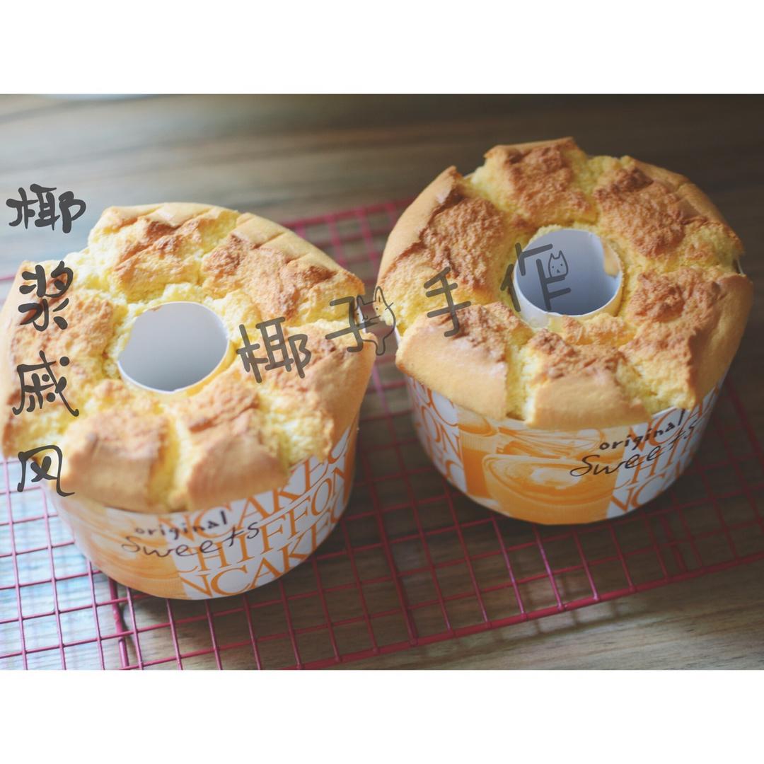 戚风专辑（2）——青井老师椰香戚风