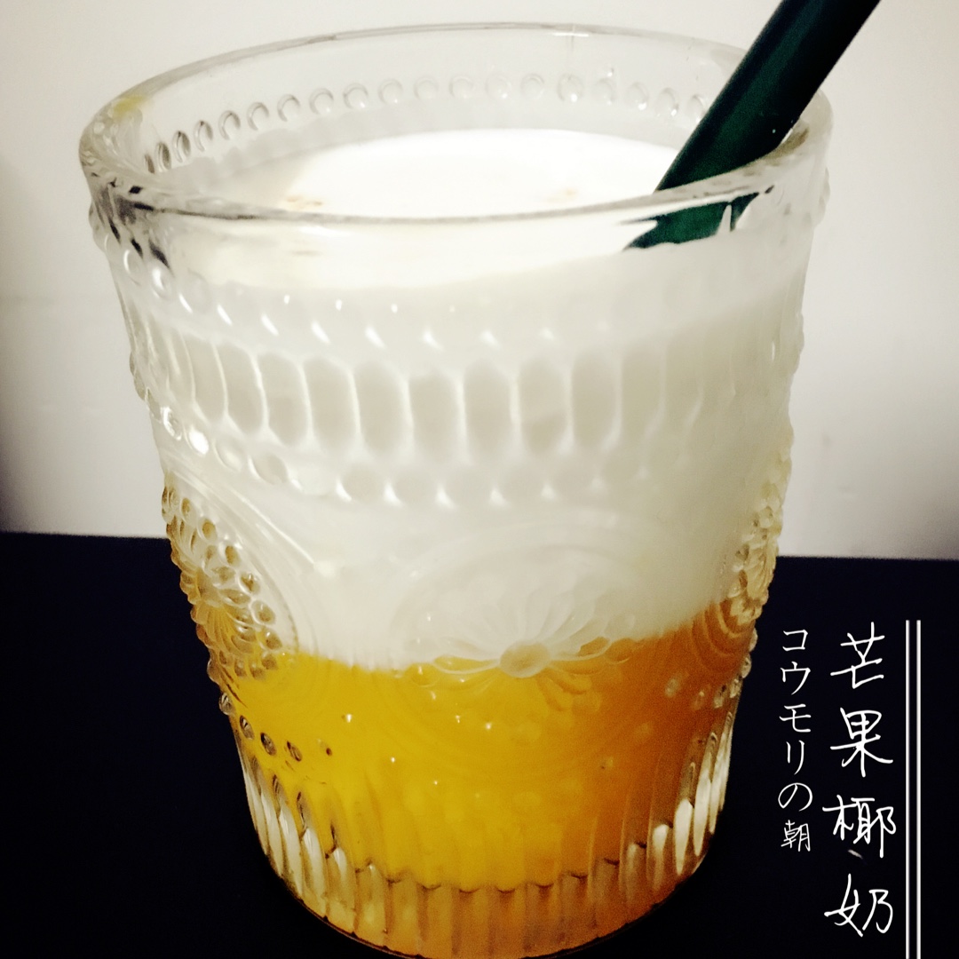 今天开始思慕雪