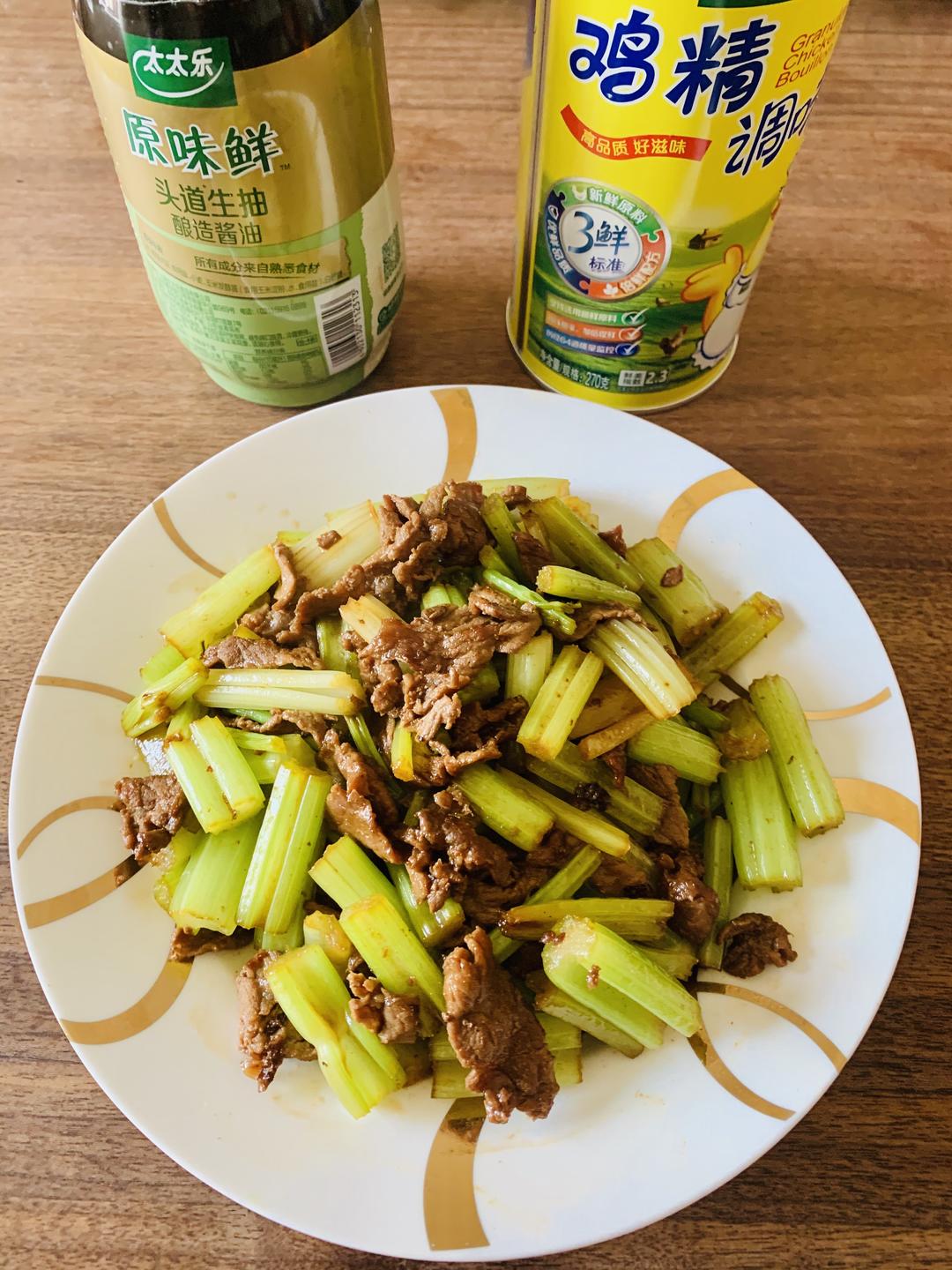 西芹炒牛肉的做法