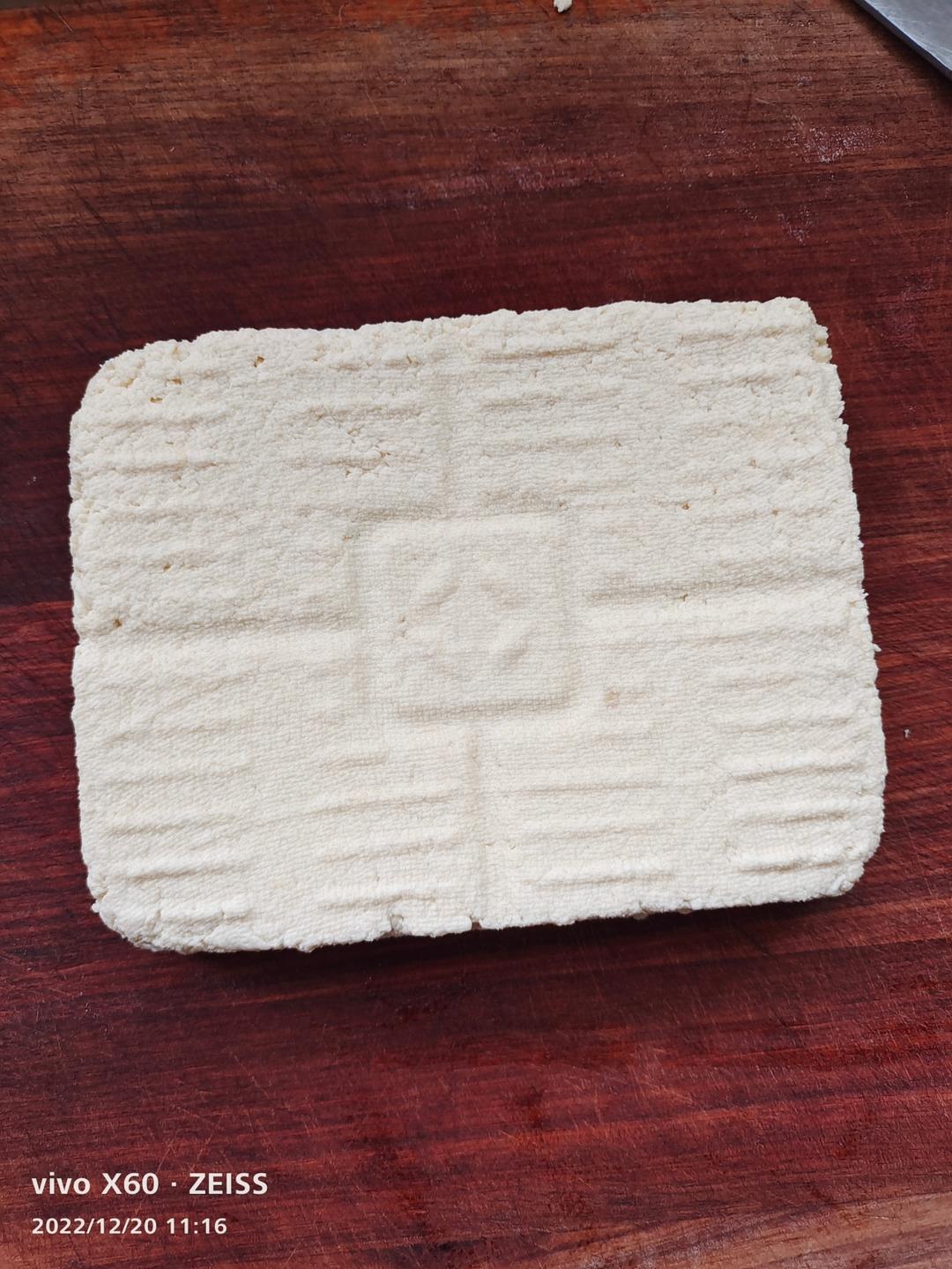 卤水豆腐（自制）