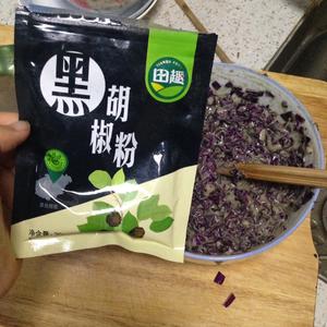 不暗黑的紫甘蓝蔬菜饼的做法 步骤7