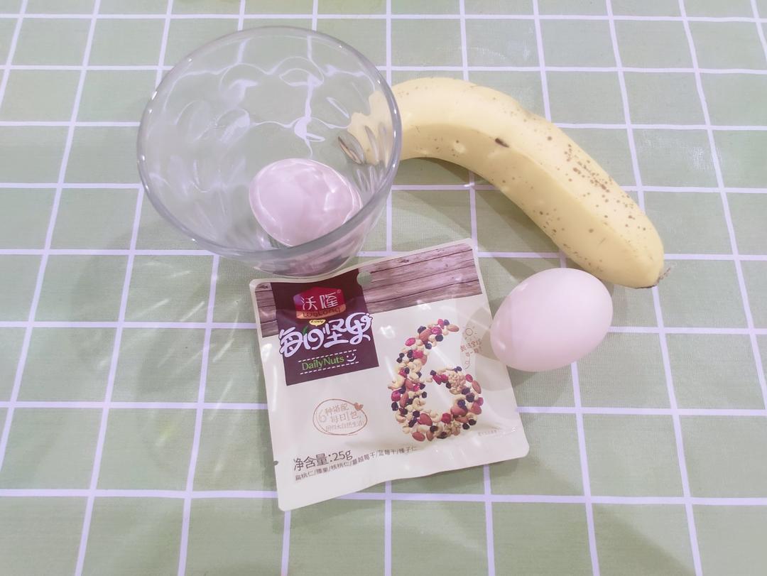 减肥餐打卡