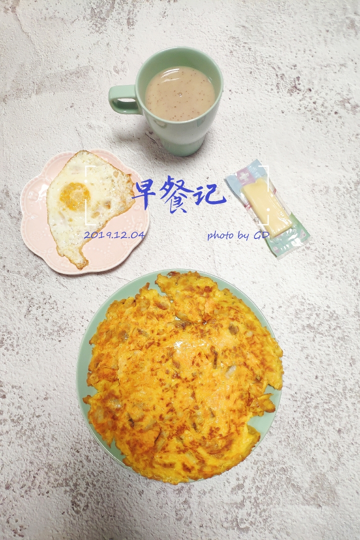 儿童早餐 小黄鱼胡萝卜鸡蛋饼的做法