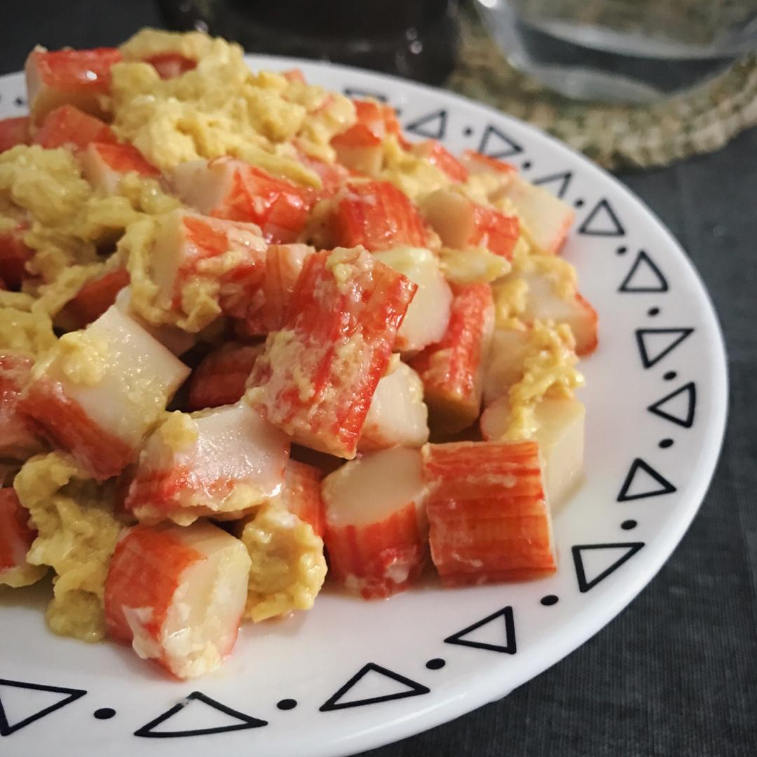 蛋炒蟹肉棒
