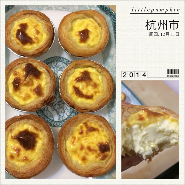 懒人版全蛋蛋挞