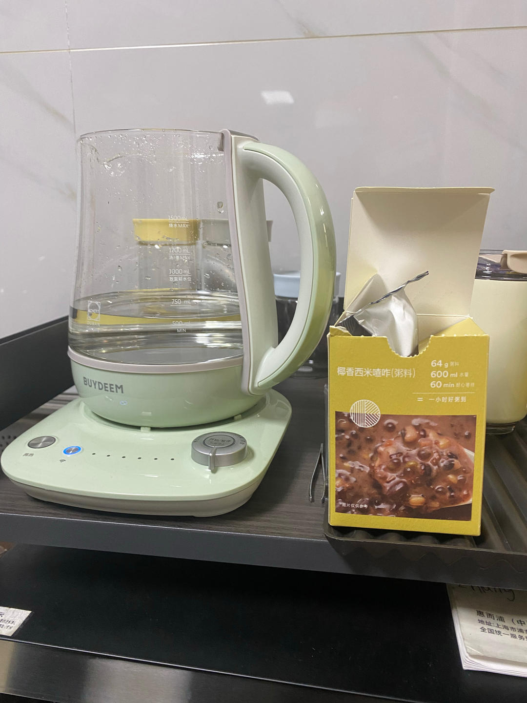 👆【养生壶打卡戳这】桃胶皂角米燕窝/银耳羹【养生壶食谱4月】