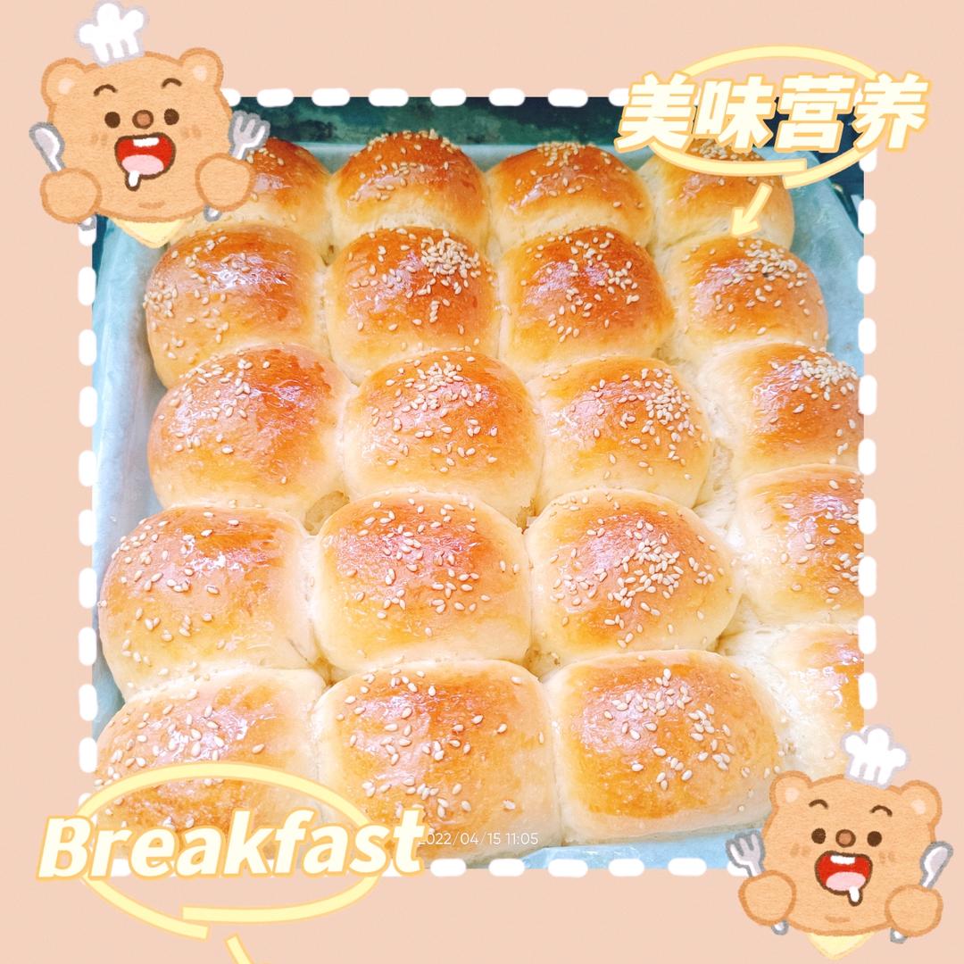 中筋面粉小餐包