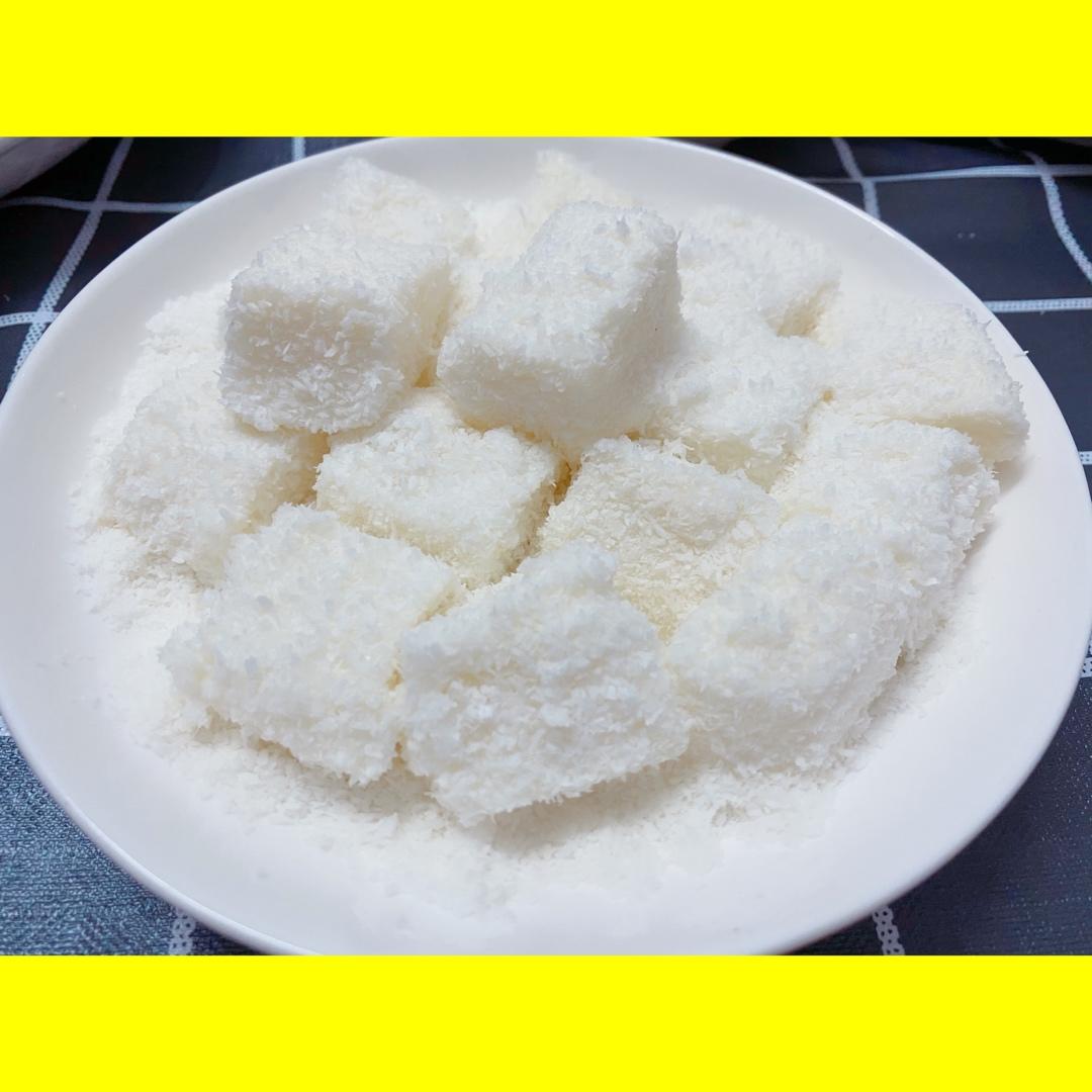 完胜85‘C的牛奶椰蓉小方