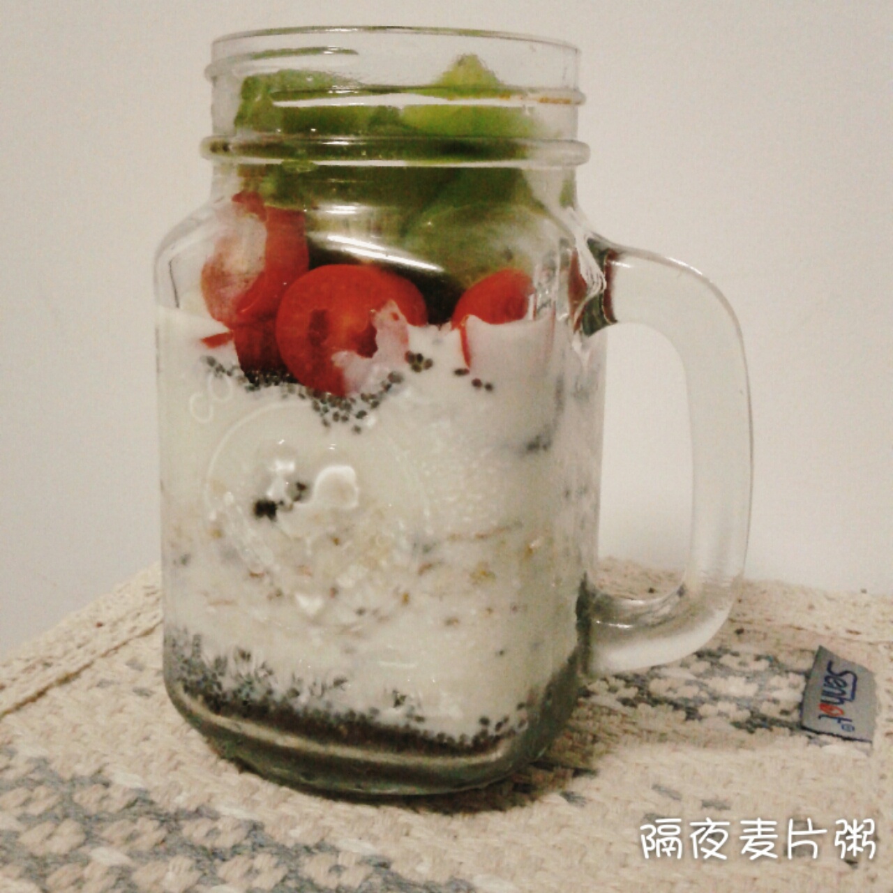 Overnight Oatmeal 隔夜早餐燕麦杯