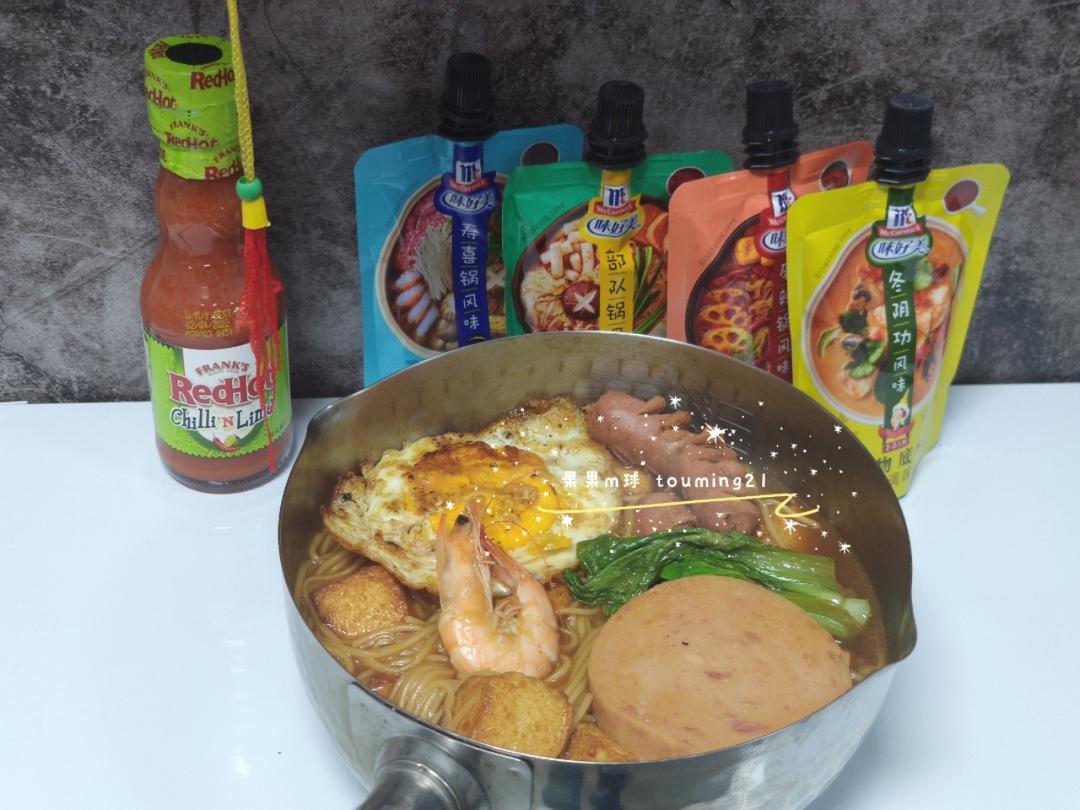 简单美味寿喜锅面条的做法