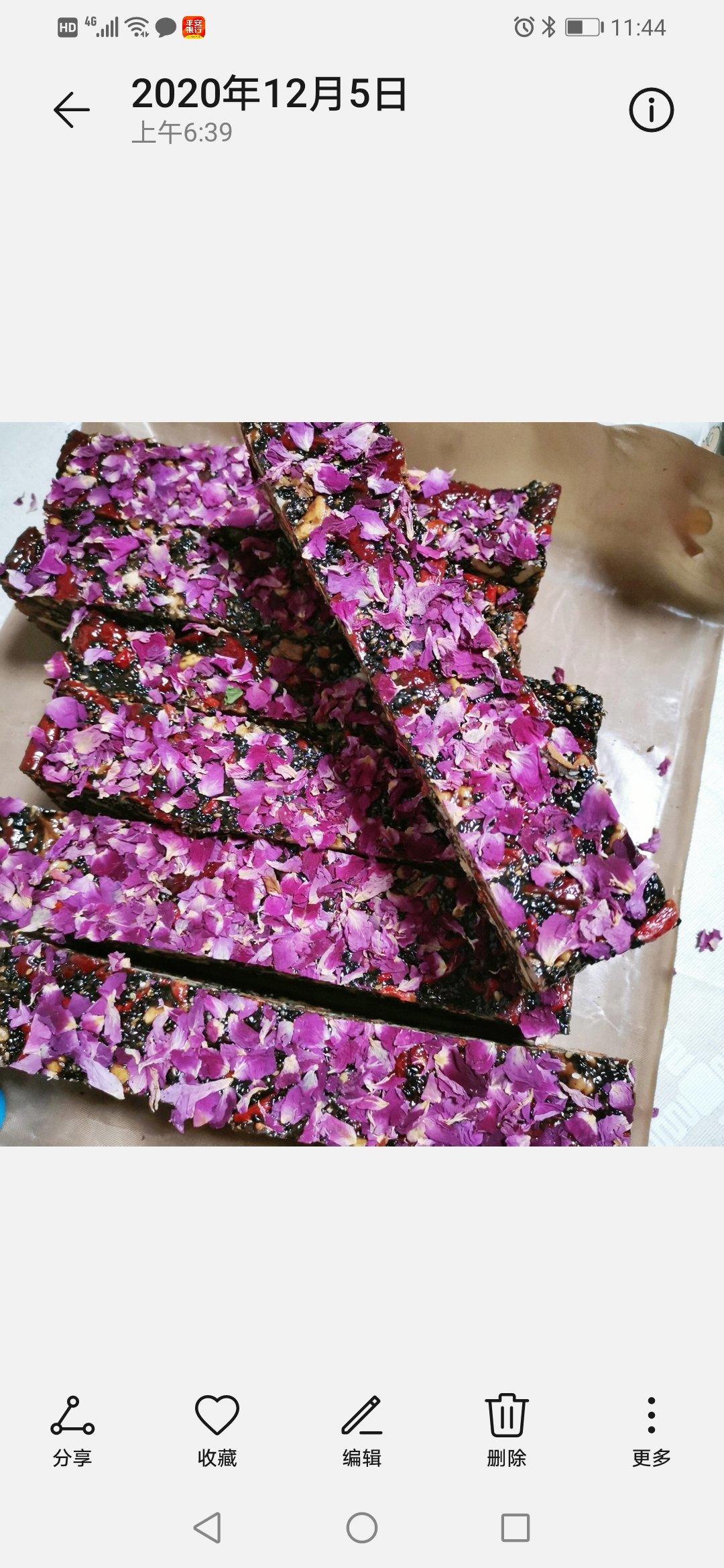 阿胶糕 超详细 零失败（附视频）