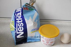 原味花生牛轧糖-麦芽糖版的做法 步骤1