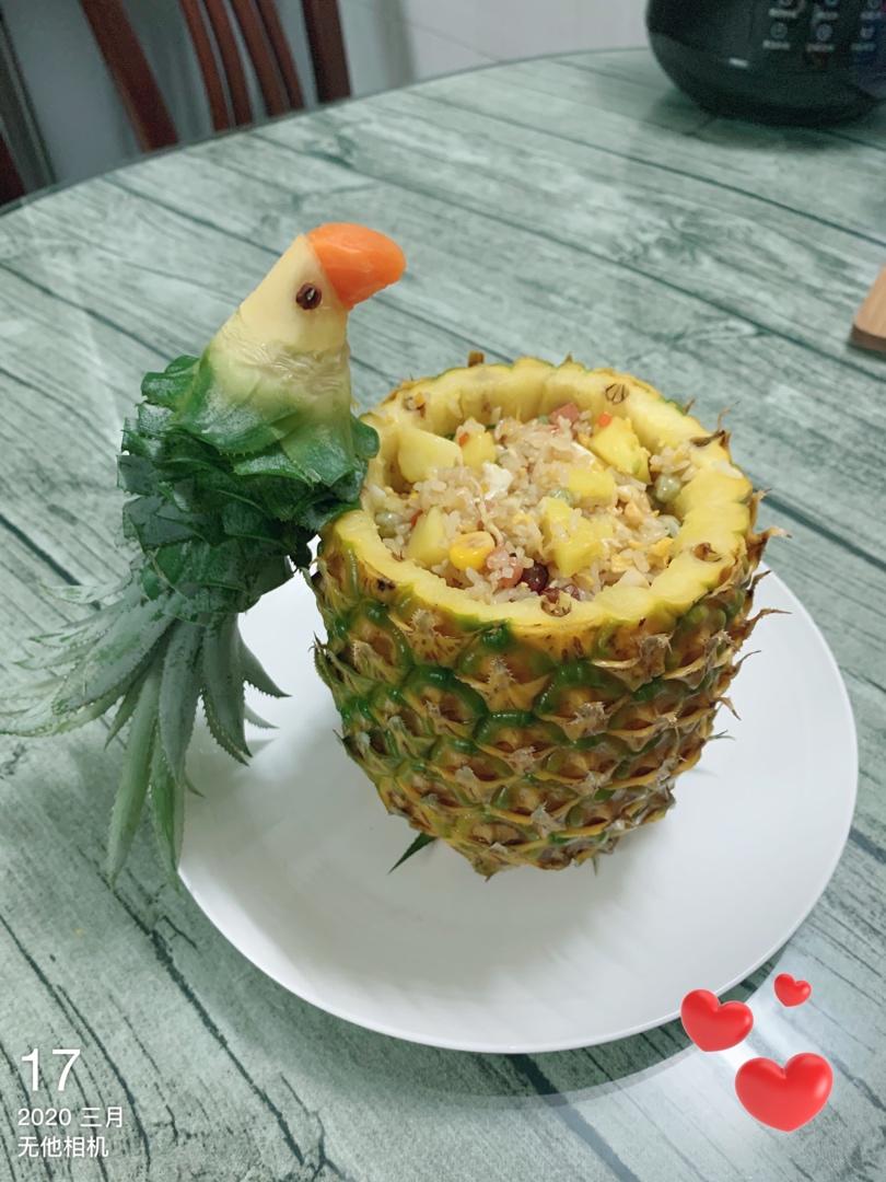 鸟语花香菠萝炒饭