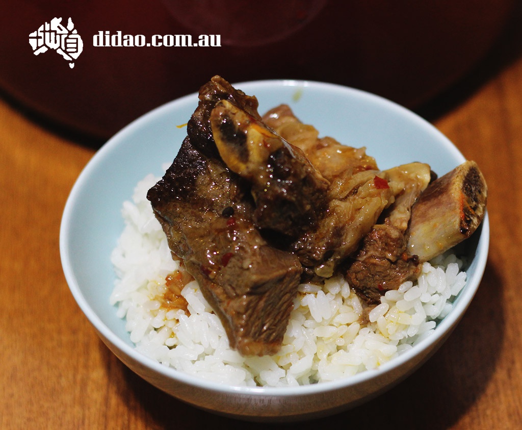 橙香牛肋排 Beef Rib Stew with Orange