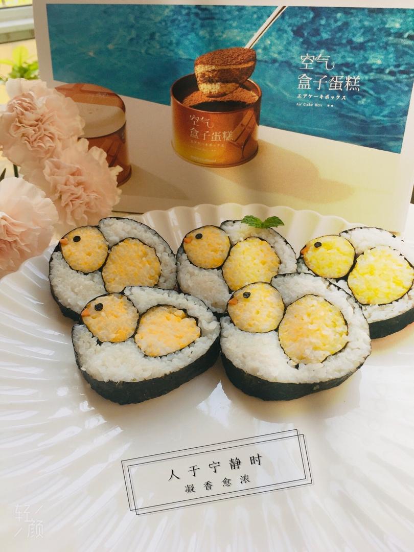 小鸭子寿司