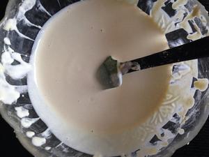 蛋黄版藜麦蒸糕的做法 步骤9