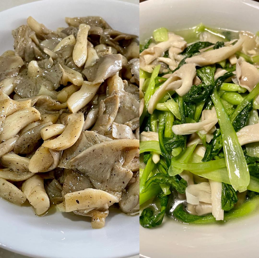 椒盐平菇（青菜炒平菇）——中式一日三餐（一百四十一）的做法