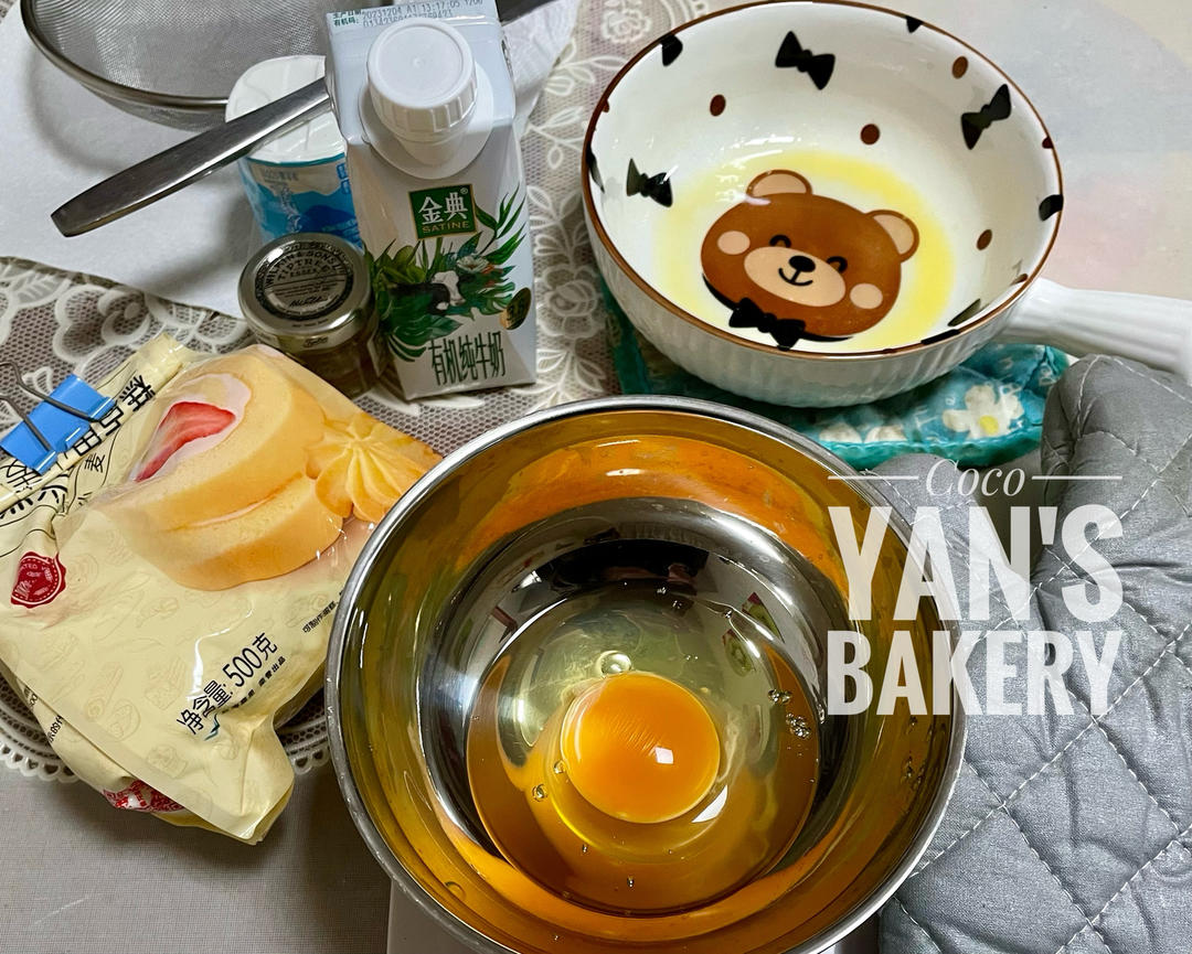 纯奶手撕吐司的做法 步骤1