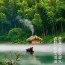 凌波漫游