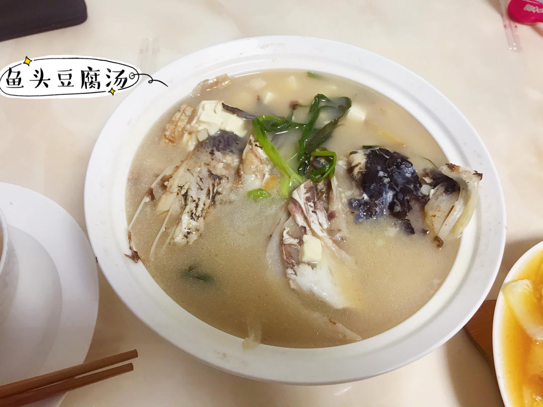 一招炖出好吃健康营养—鲢鱼汤